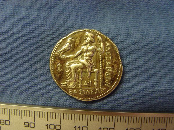 Ancient-Greek-Tetradrachma,-Real-Or-Fake?